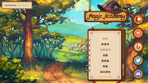 魔法学院 Magic Academy 官方中文版 欧美SLG 0.58G-嗨玩社