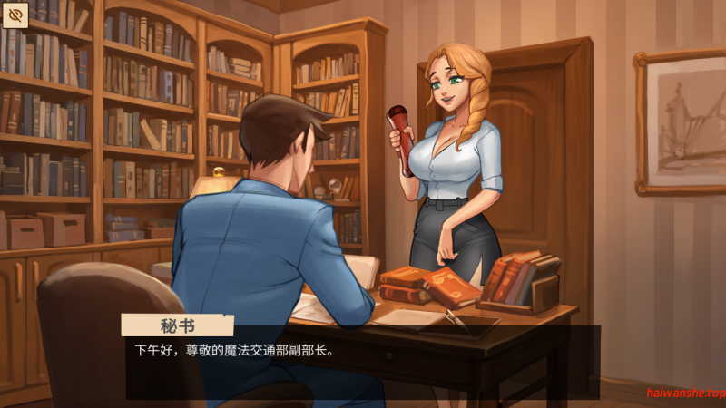 魔法学院 Magic Academy 官方中文版 欧美SLG 0.58G