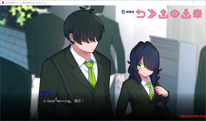 与老师独处 Alone with My Teacher v0.12.2 AI汉化版 PC+安卓 日系SLG 1.5G