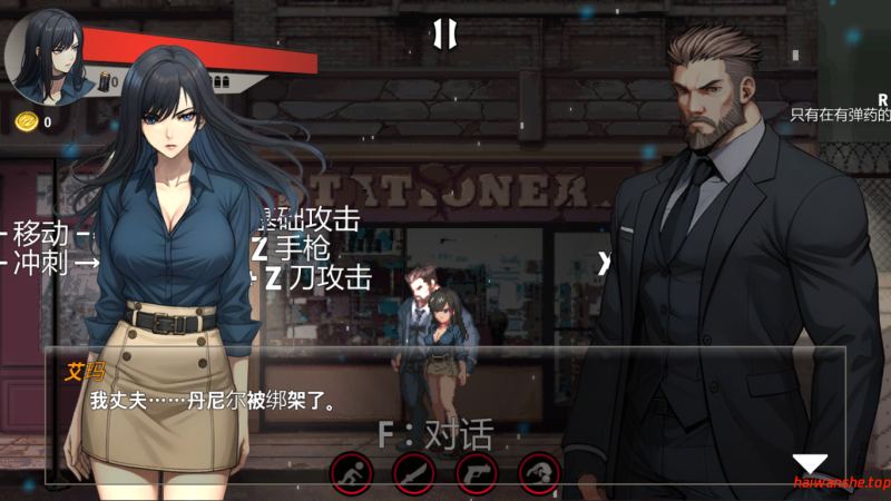 SPY 官方中文版 日系ACT 0.21G