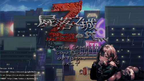 尸落之城─堕入欲望的阴影 ASS: PRESS F! V0.88.1 官方中文版 日系RPG 2.43G-嗨玩社