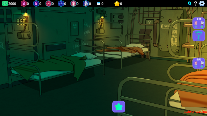 欢迎来到性感酒吧！！ セクキャバへようこそ!!V1.20 官方中文版 日系SLG 0.39G