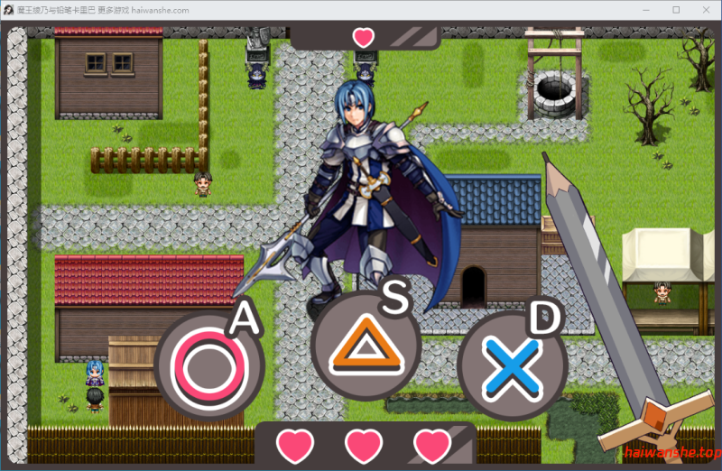 红莲四奏纯净元素 紅蓮四奏ピュアエレメンツ Ver1.05 AI汉化版+全回想存档 日式RPG 5.10G