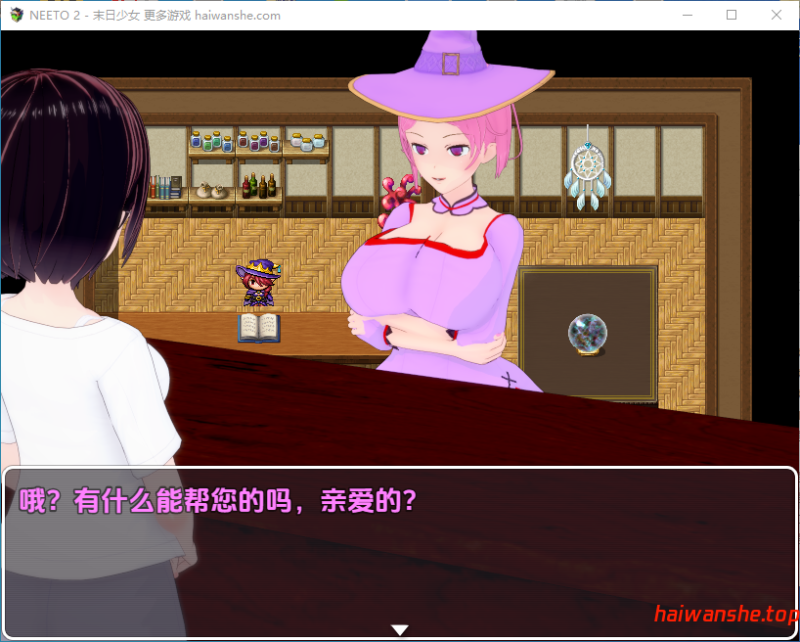 尼特族2 末日少女 v1.1.1 内嵌AI汉化版 PC+安卓 日式RPG 420M