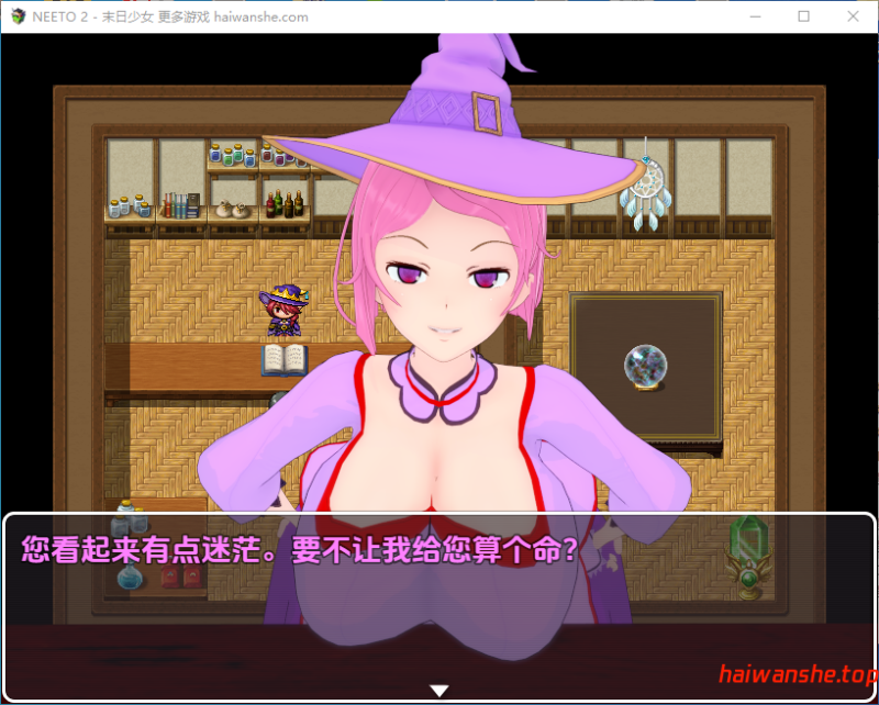 尼特族2 末日少女 v1.1.1 内嵌AI汉化版 PC+安卓 日式RPG 420M