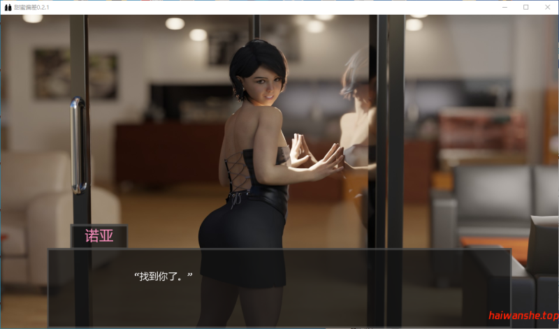 甜蜜偏差 Sweet Deviance v0.2.1 AI汉化版 PC+安卓 欧美SLG 0.8G