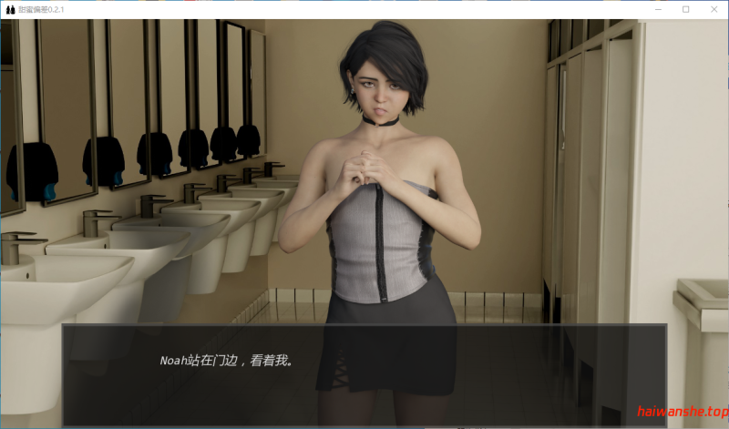 甜蜜偏差 Sweet Deviance v0.2.1 AI汉化版 PC+安卓 欧美SLG 0.8G
