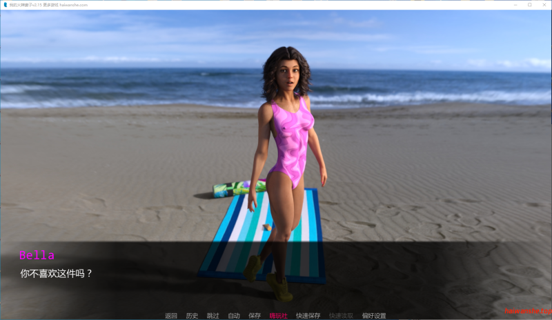 我的火辣妻子 My Hotwife v2.15 AI汉化版 PC+安卓 欧美SLG 4.11G