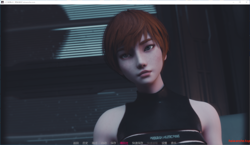 人口救赎 Fixing the Birthrates v0.1 AI汉化版 PC+安卓 亚洲SLG 2.64G