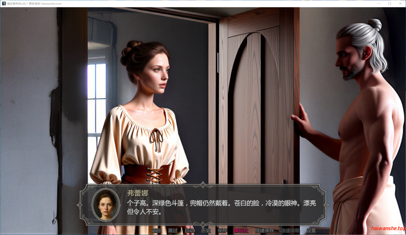 猎巫者传说 Tales of the Witch Hunter v26.1 AI汉化版 PC+安卓 欧美SLG 0.59G