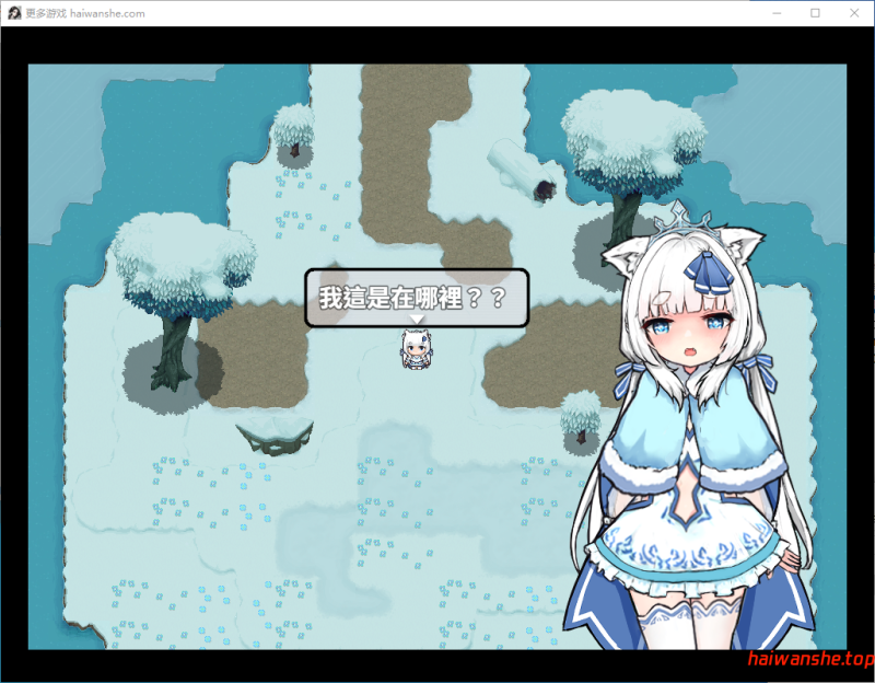 银白的追忆 （銀白の追憶） 官方中文版 PC+安卓 日式RPG游戏 1.60G