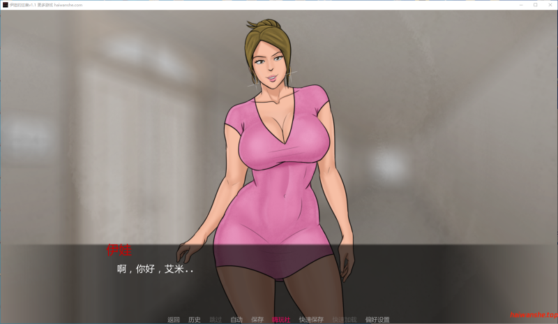 伊娃的狂喜 Eva's Ecstasy v1.1 AI汉化版 PC+安卓 欧美SLG 3.79G
