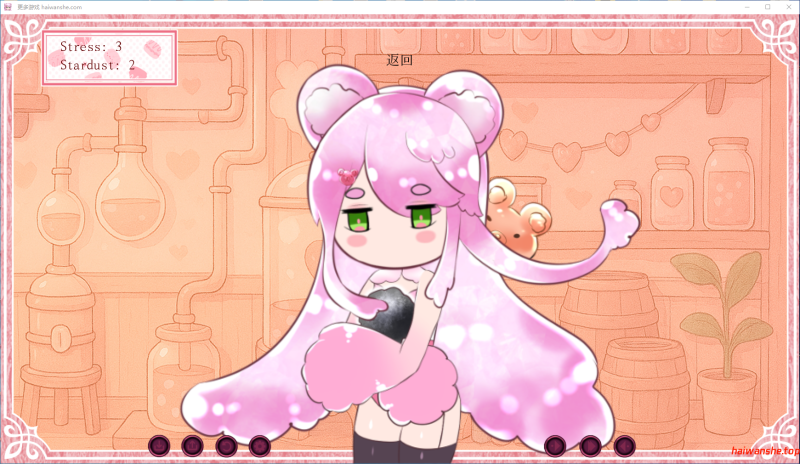 小熊软糖放置 Gummy Bear Idle No Job, Just Jelly 官方中文版 日系SLG 0.21G