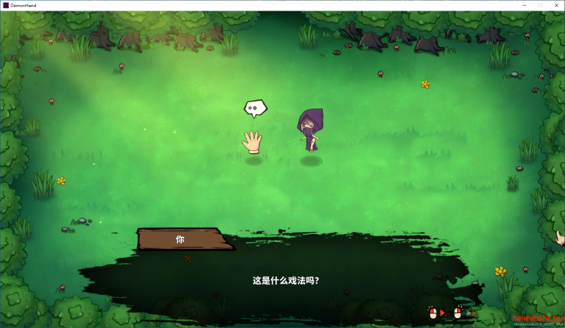 关于我转生成为变态手的那档事 官方中文版 日系SLG 1.66G