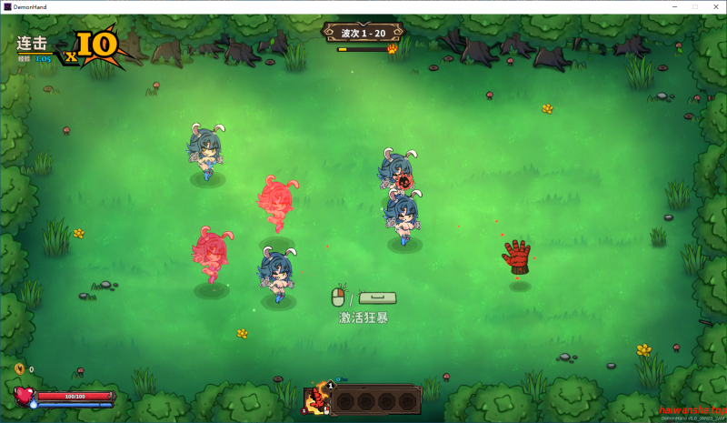 关于我转生成为变态手的那档事 官方中文版 日系SLG 1.66G