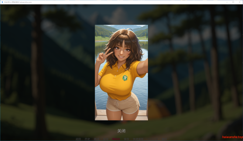 毕业年 Senior Year V0.4 AI汉化版 PC+安卓 欧美SLG 0.65G