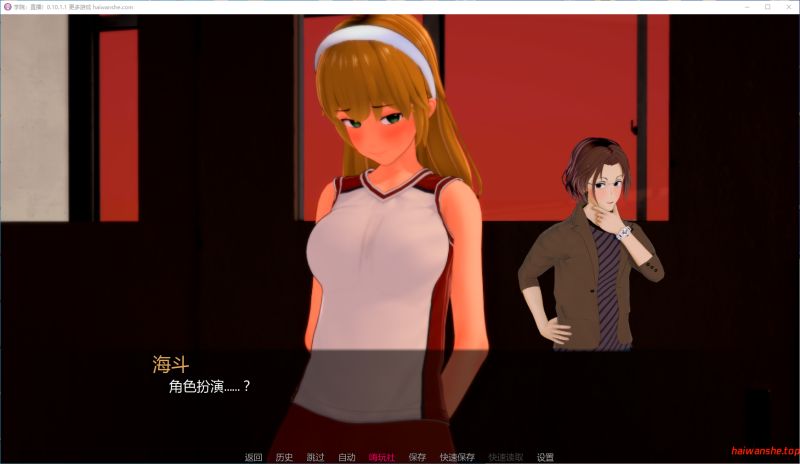 学院：直播！ Academy: Live!  V0.10.1.1 AI汉化版 PC+安卓 日系SLG 6.2G