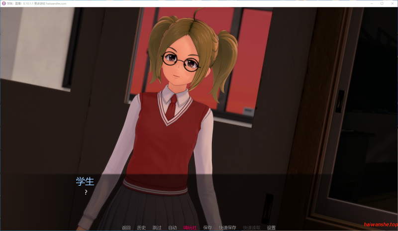 学院：直播！ Academy: Live!  V0.10.1.1 AI汉化版 PC+安卓 日系SLG 6.2G