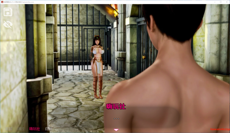 暗黑魔法 Dark Magic v0.21.0 AI汉化版 亚洲SLG 5.1G