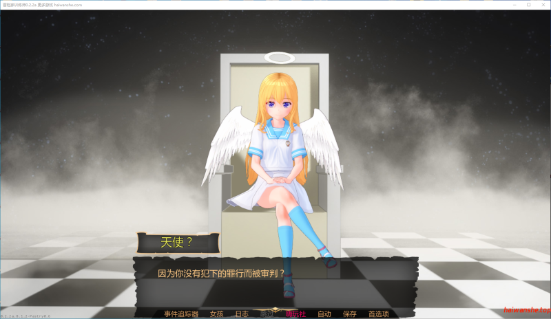 冒险家训练师 Adventurer Trainer v0.2.2a AI汉化版 PC+安卓 日系SLG 4.9G