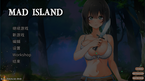 疯狂岛/生存游戏（Mad Island） V0.5.7 Beta 官方中文版+DLC+去码+控制台代码 沙盒SLG 1.20G-嗨玩社