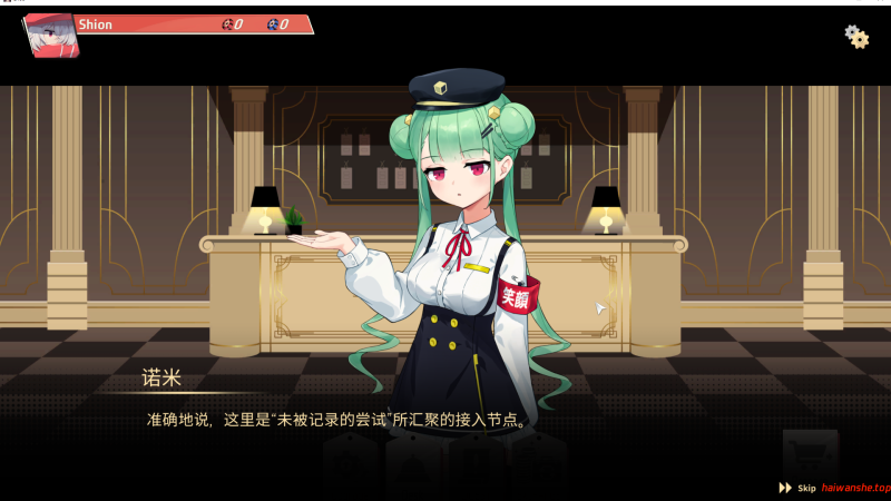 肉鸽骰子 RogueDiceR V0.7.001 官方中文版 日系SLG 0.73G