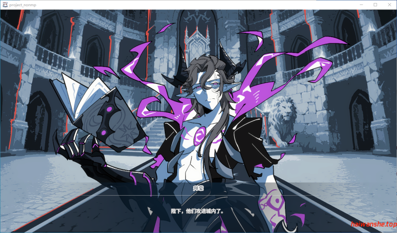 不存在的逐梦者 银葱之森 Steam官方中文版 日系SLG 0.82G