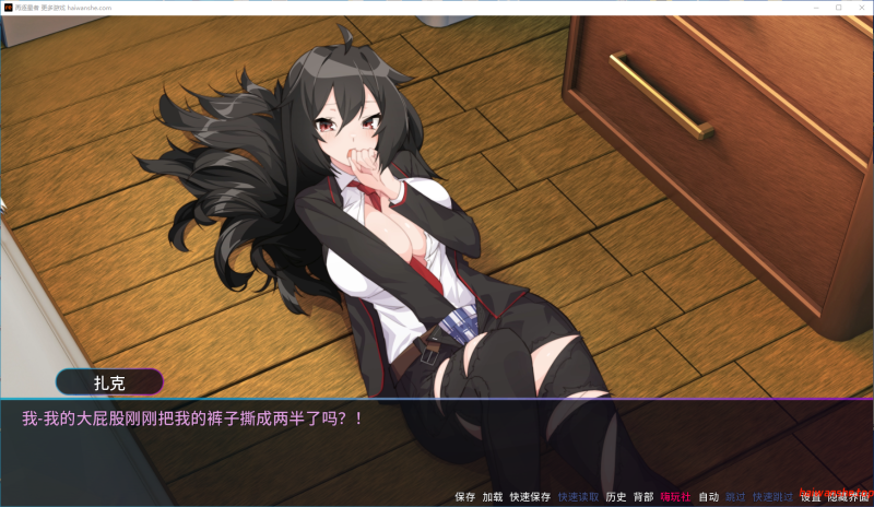 再逐星者 re:Dreamer v0.20.0 AI汉化版 PC+安卓 日系SLG 6G