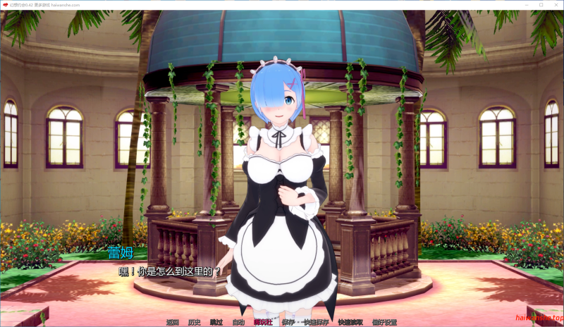 幻想约会 Fantasy Date v0.42 AI汉化版 PC+安卓 日系SLG 2.1G