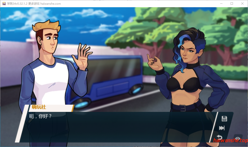 学院34 Academy34 v0.32.1.2 AI汉化版 PC+安卓 欧美SLG 0.75G