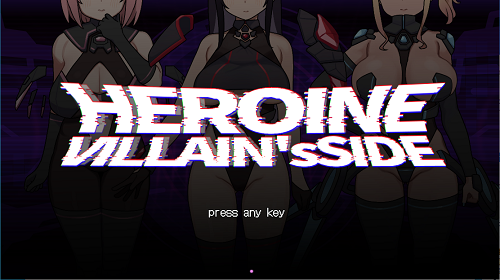 女主角的反派之路 （ヒロインヴィランズサイド） AI汉化版 探索RPG游戏 2.70G-嗨玩社