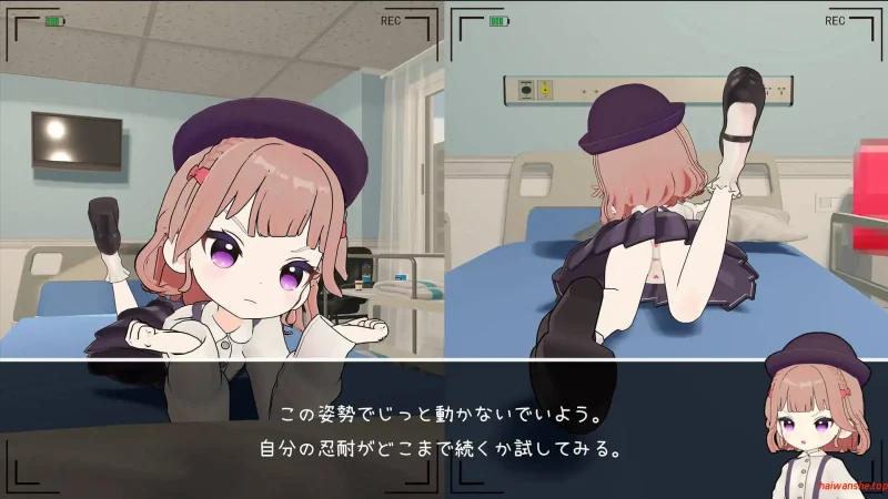 医生的特殊任务 医師の特殊任務 正式版 互动SLG 1.10G