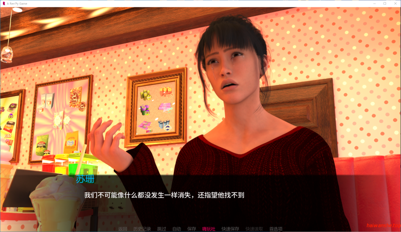 最后的图片 (The Last Picture) Ver1.1.8 AI汉化版 PC+安卓 欧美SLG游戏 6.04G