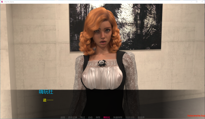 最后的图片 (The Last Picture) Ver1.1.8 AI汉化版 PC+安卓 欧美SLG游戏 6.04G