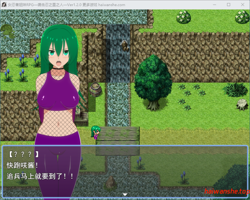 女忍者姐妹RPG – 忍者里袭击者 – くノ一姉妹RPGー忍の里の襲撃者ー Ver1.20 内嵌AI汉化版+全回想存档 日式RPG 3.0G