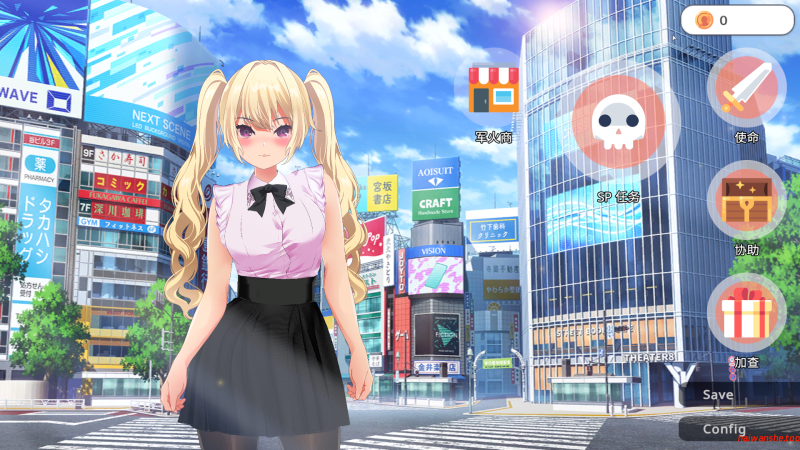 现代最强女忍 被失去理智的大叔袭击的故事 官方中文版 日式ARPG 2.10G