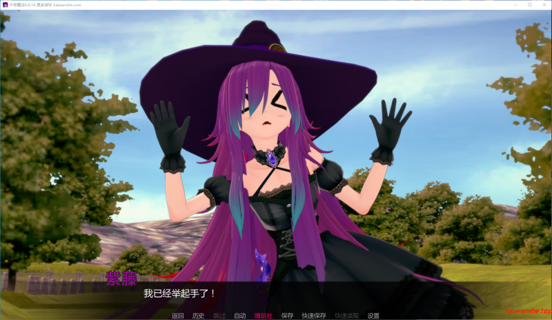 午夜魔法 (Midnight Magic) Ver0.0.14 AI汉化版 PC+安卓 日系SLG游戏 4.61G
