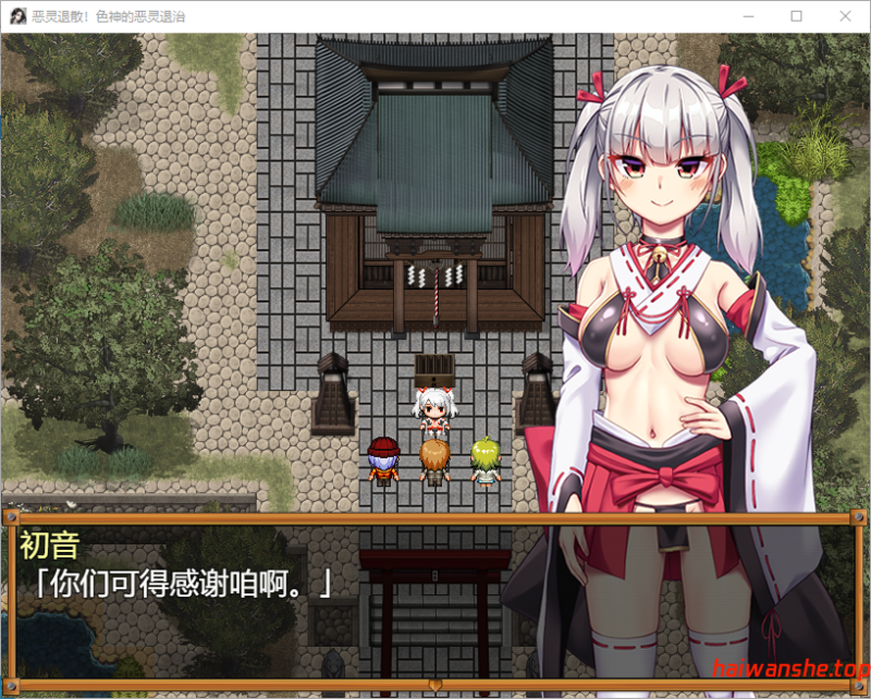 女神的恶灵退治 悪霊退散!おねが～い!女神様 Steam官方中文版+自带全回想 探索RPG 880M