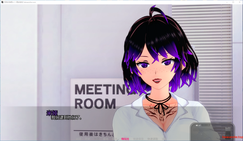 哥特式喘息 (Goth Gasp) Ver1.1 AI汉化版 PC+安卓 日系SLG游戏 2.00G