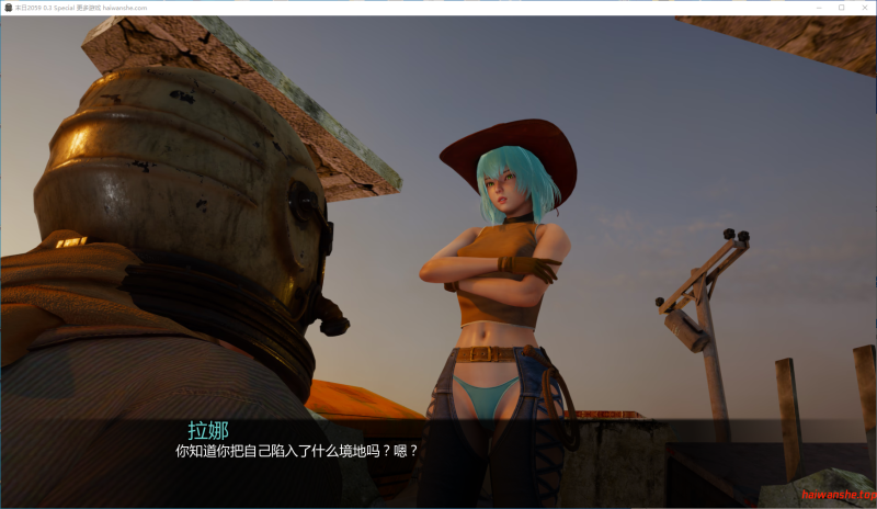 末日2059 (Apocalypse 2059) Ver0.3 Special AI汉化版 PC+安卓 亚洲SLG游戏 2.72G