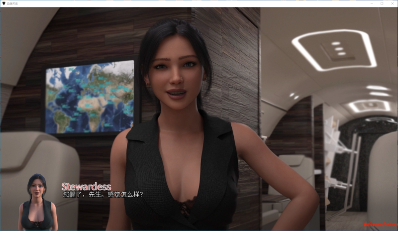 血缘关系(Blood Ties) v0.2.9 中文版 欧美SLG 3.6G