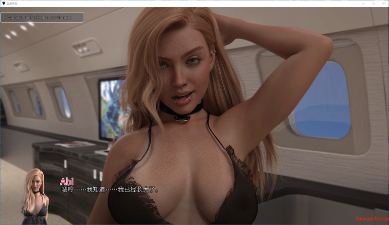 血缘关系(Blood Ties) v0.2.9 中文版 欧美SLG 3.6G