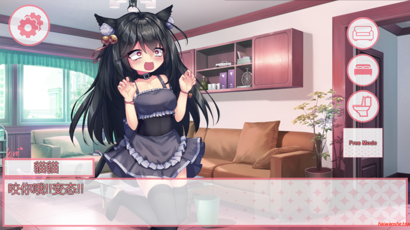 我的妹妹是只黑猫 私の妹は黒猫 官方中文版 互动SLG 150M