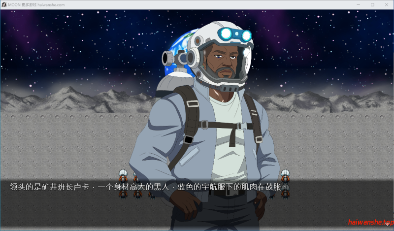 NTR月球 NTR MOON AI汉化版+全CG存档 日式RPG 320M