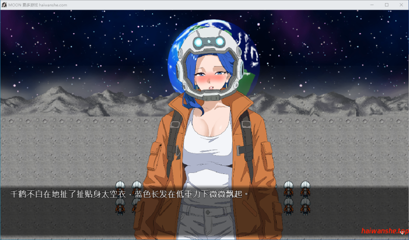 NTR月球 NTR MOON AI汉化版+全CG存档 日式RPG 320M