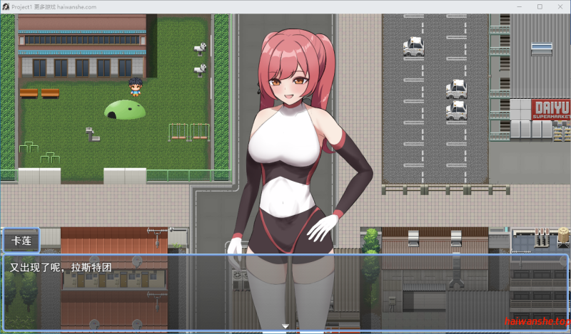 赤红危机～我怎么可能被○○～ レッドの危機～私が○○されるはずがない～ AI汉化版+全回想存档 日式RPG 1.20G