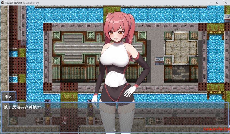 赤红危机～我怎么可能被○○～ レッドの危機～私が○○されるはずがない～ AI汉化版+全回想存档 日式RPG 1.20G