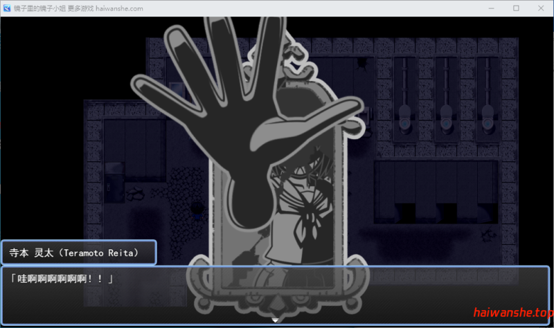 镜中的镜子小姐 鏡の鏡子さん v1.2.2 AI汉化版+自带全回想 日式RPG 630M