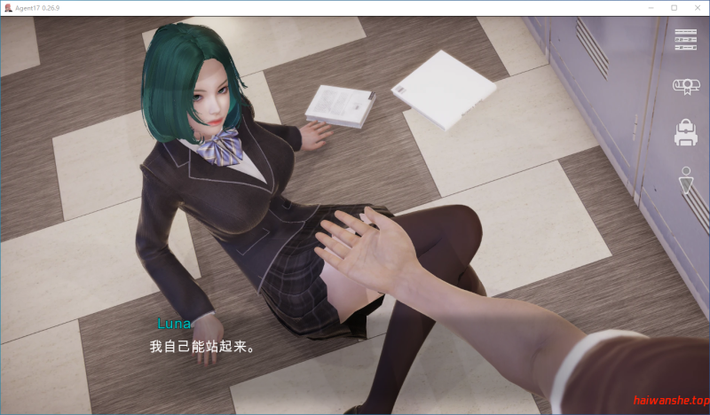 特工17 Agent17 v0.26.9 官方中文版+赞助码+存档 PC+安卓 亚洲SLG 4.60G