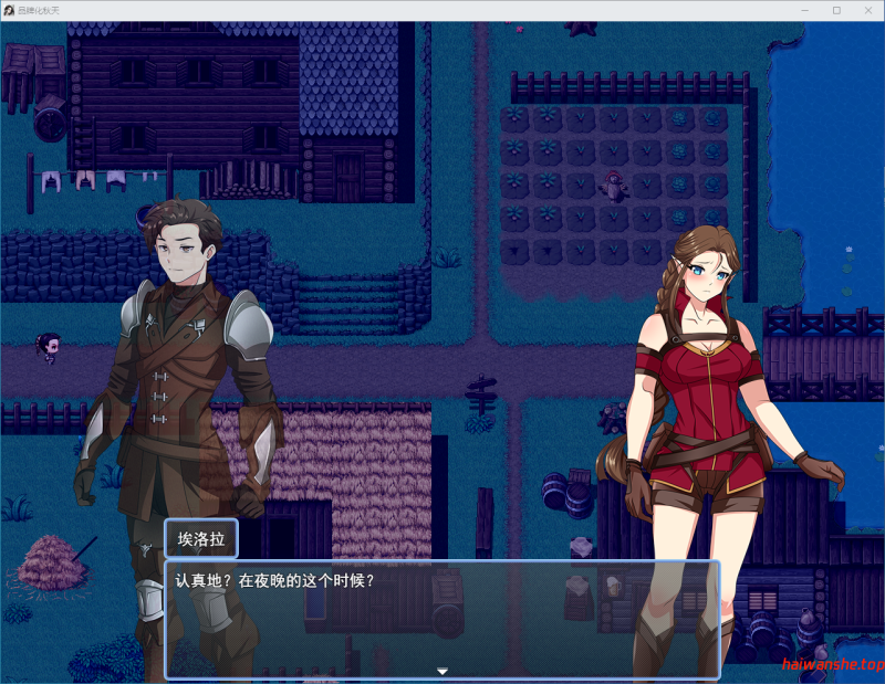 堕落烙印 Branded to Fall v0.5 AI汉化版 日式RPG 2.40G